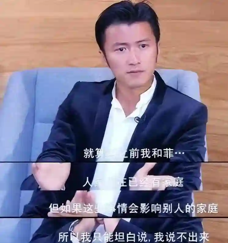 演唱会这4天，谢霆锋与儿子越发亲密，张柏芝一反常态，回忆旧事