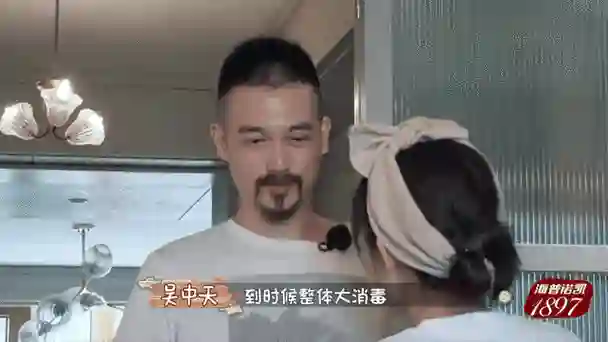 原来他俩是夫妻！巅峰时期传出喜讯，结婚恩爱9年零绯闻