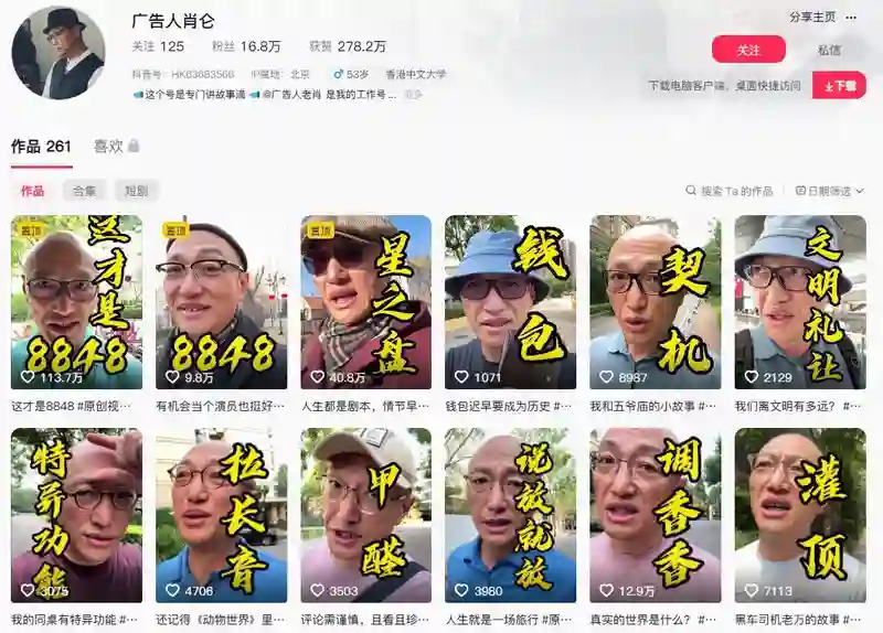 章子怡一觉醒来天塌了！知名导演曝一线女星耍大牌，网友细扒炸锅