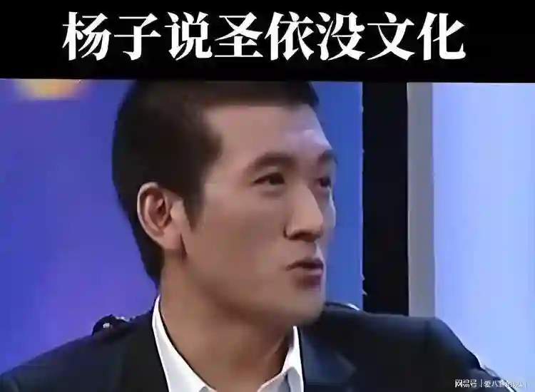 黄圣依妈妈曝外孙让自己寒心，付出白费了，疑似内涵杨子教育观念