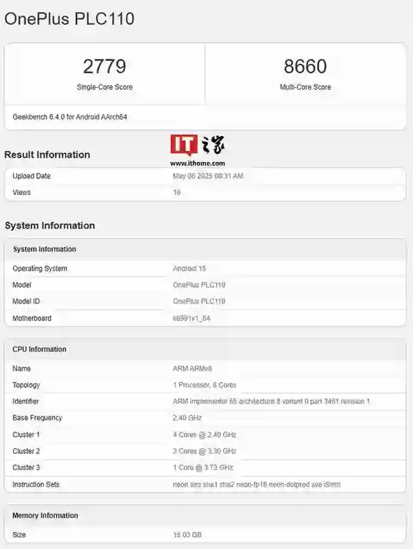 一加Ace 5 Supreme Edition手机跑分曝光：天玑9400+ 芯片