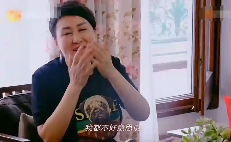 有其母必有其女！仗着亲妈是张凯丽在节目上作妖，网友：未红先黑