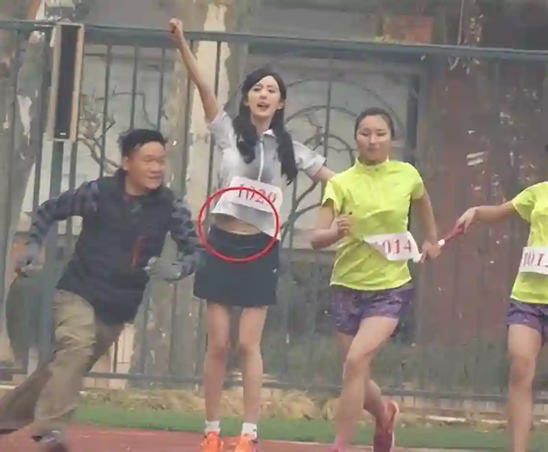 杨幂的格局<em>真的</em>好大