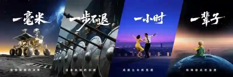 技术创新力+荣耀智造力：Magic V5如何重构折叠屏价值锚点