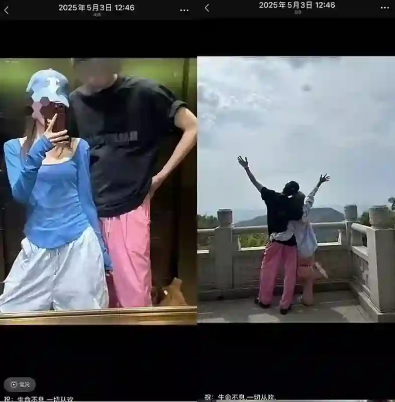 麻了…他到底有多少个前女友啊？