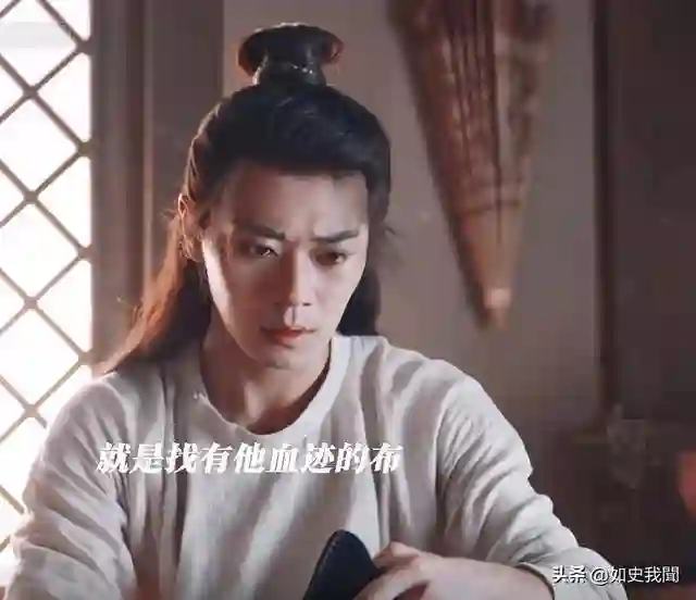 和蓝盈莹分手六年后，曾被“嫌弃”的曹骏，这次带着新剧赢麻了