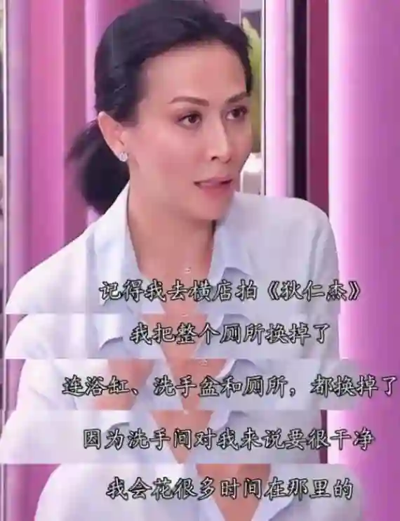 分房睡、AA制、同居不领证，这5对明星夫妻的“相处模式”太怪了