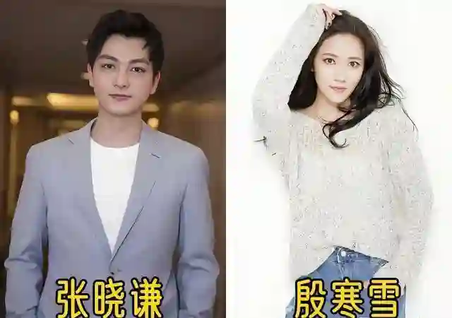 原来这些男演员都结婚了，太低调了，你知道几对？
