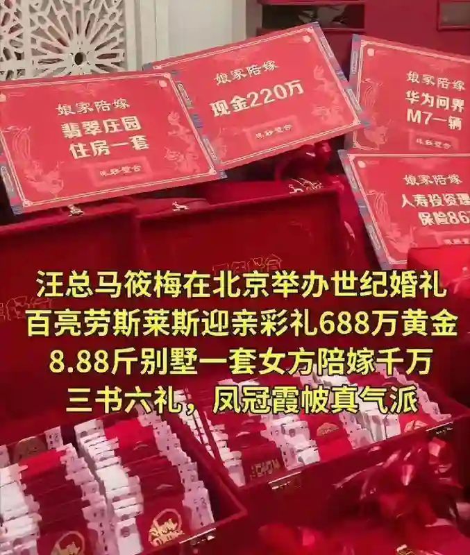 马筱梅没有骗人，她的元宝嘴就是天生的，网友：汪小菲眼光不错！