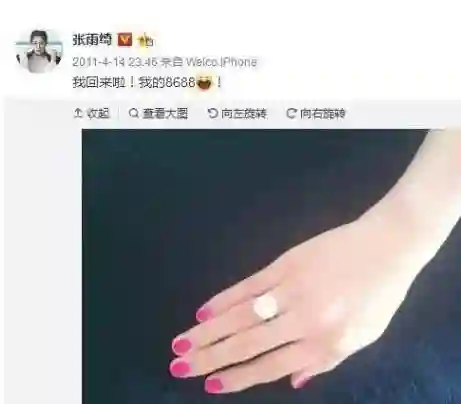 花钱如流水的4位女星：有钱也养不起，她们的高消费你想都不敢想