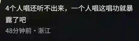 善恶终有报！前脚说大S花钱大手大脚，后脚就口碑“大翻车”