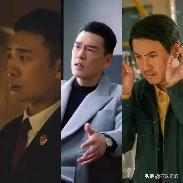 雷佳音，到底被谁做局了？