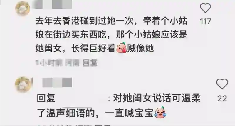 杨幂香港偶遇！小糯米身高接近1米7，温柔“宝宝”一声引关注