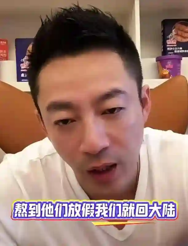 大S去世4个月，小S现身具俊晔老家，近照曝光，状态心情都很差