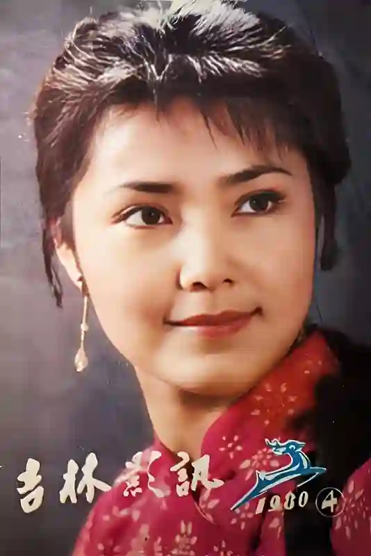 《红牡丹》45年，演员近况曝光，蒋大为潇洒，赵凤霞忙碌，姜黎黎面容慈祥