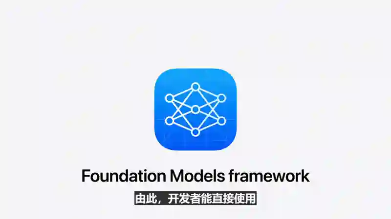 芯片六巨头，决战手机AI芯片光明顶