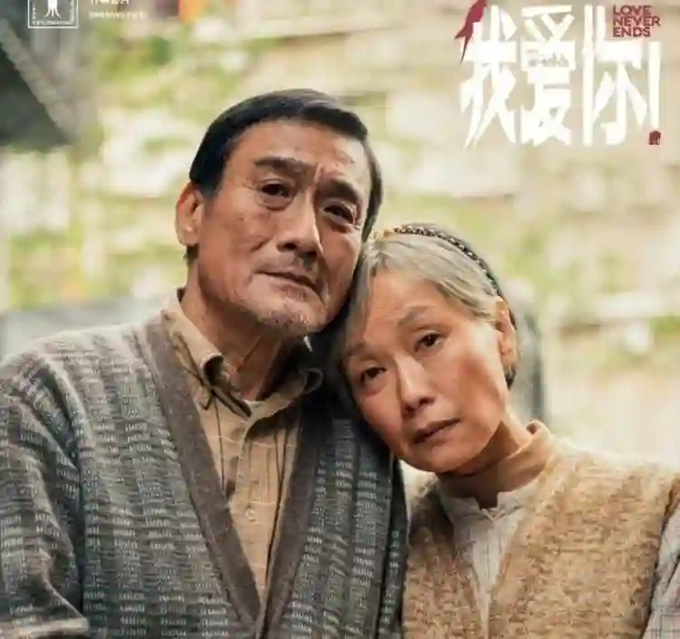 叶童凌晨官宣重要消息，决定退出巡演，撕开了赵雅芝最后“体面”