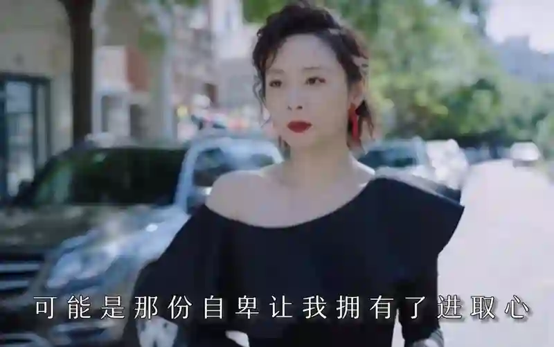 37岁高叶，面相变了，事实证明，13年前孙红雷那一怒，拉了她一把