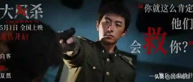 夭寿，反派比正派更迷人