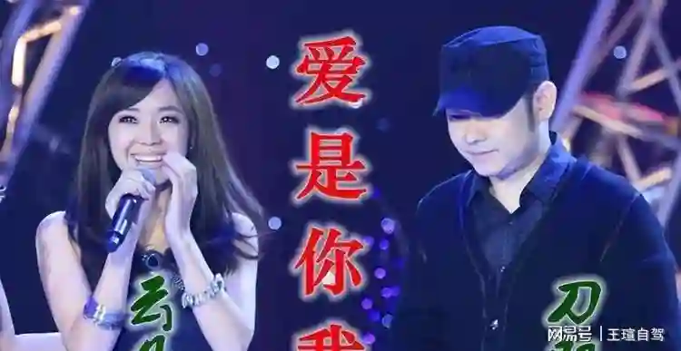 翻唱歌曲全网下架？这一次刀郎的态度，没再给云朵留“一丝体面”