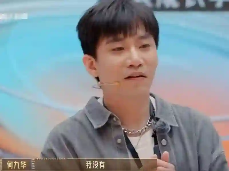 没分手？王鸥看何九华话剧，坐最佳位置不避讳，男方4月曾说未婚