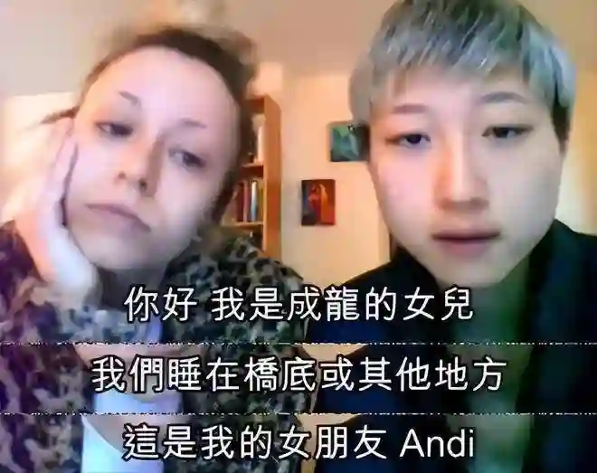 最惨星二代！母亲虐我，巨星爸爸不认我，就连同性妻子也抛弃了我