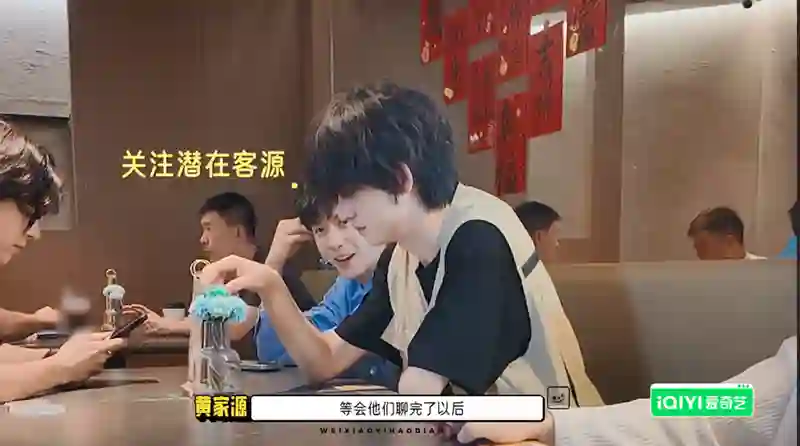 高颜值、有能力，咖啡店都是这样的员工就好了…