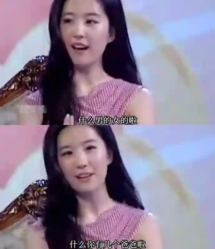 白玉兰风波升级，“一言不发”的刘亦菲，终于不再顾忌所谓的体面