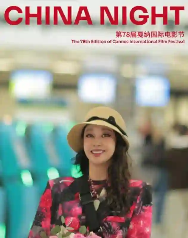 真是笑话！刘晓庆再陷“税务门”？爆料这个还不如说她的恋情呢