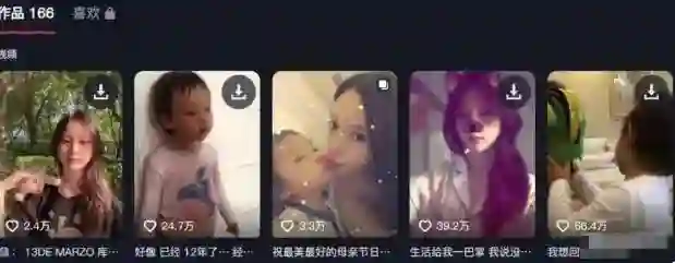 13岁甜馨不再逃避，回应父母复合问题，贾乃亮现身评论区发言