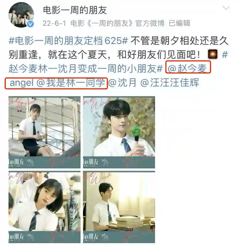 还以为她咋了…骂这么难听？