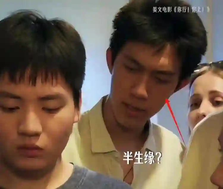 同是姜文的基因，将法国前妻女儿和周韵儿子放在一起，差距太明显