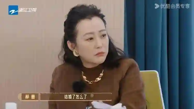 李沐宸一句话得罪所有女演员，刘涛郝蕾当场变脸：结婚怎么了？