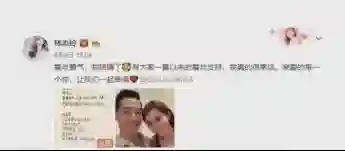 嫁小7岁日本男星，48岁高龄产子却被传家暴，林志玲过得咋样？