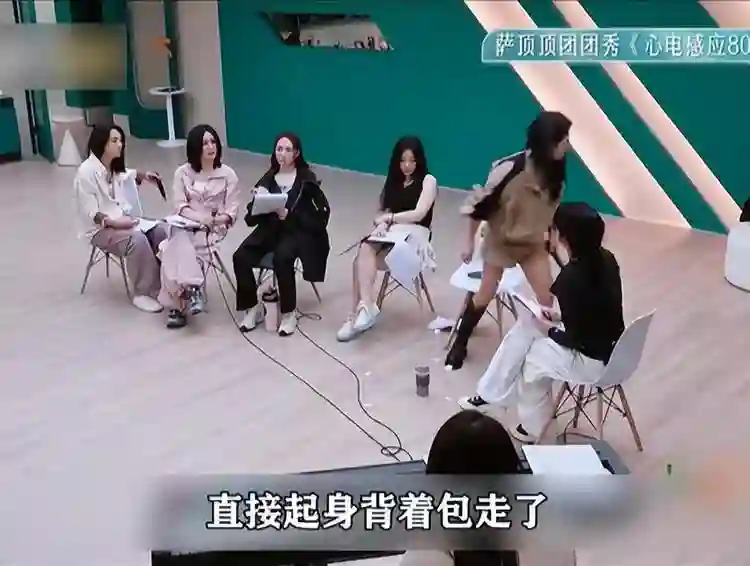 时隔一年何洁又犯“老毛病”，不听胡彦斌劝告的她，终走到了今天