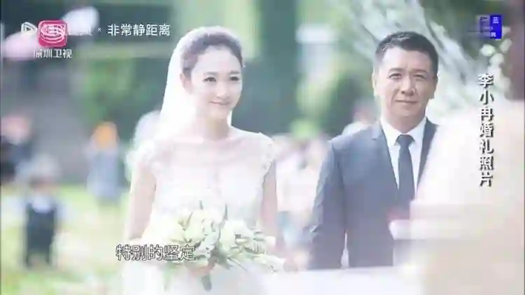 49岁李小冉爆丁克原因，一句话让向太无法反驳，现任娶她花了5亿