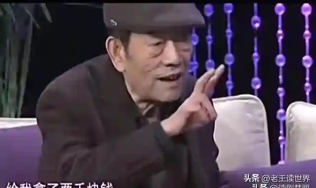 赵本山悼念杨少华，与徒弟一起送花篮却惹巨大争议