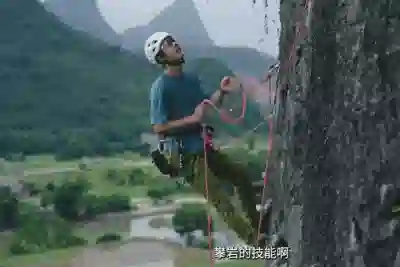 他的粉丝背着我们吃这么好？