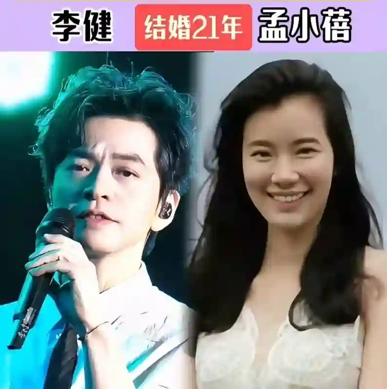 娱乐圈坚持丁克的10对夫妻，这么好的基因，没有后代可惜了