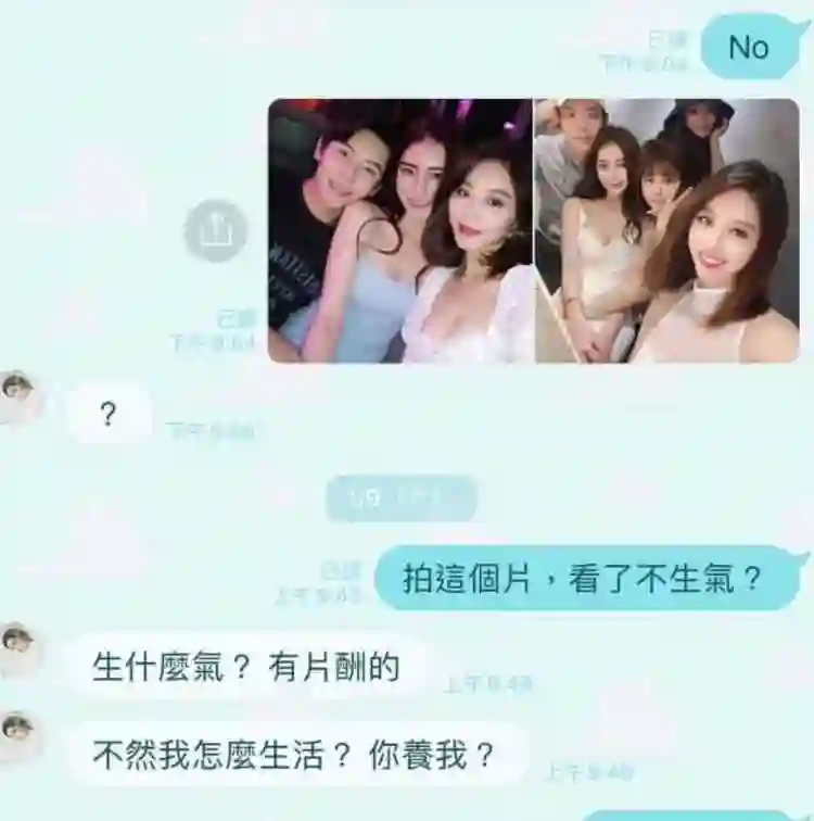 知人知面不知心！前夫爆出诸多铁证，这一次，谁也救不了马筱梅