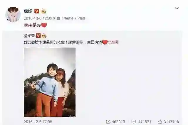 回顾：人前好闺蜜人后死敌？这5对“明星姐妹花”，永远不会和好