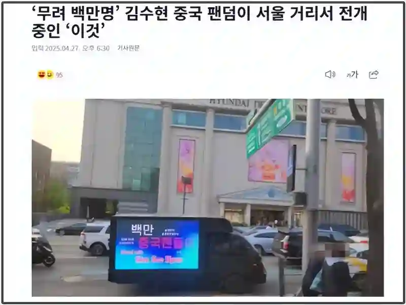金秀贤风波后续来了！多家品牌方发起诉讼，向他赔偿近60亿韩元