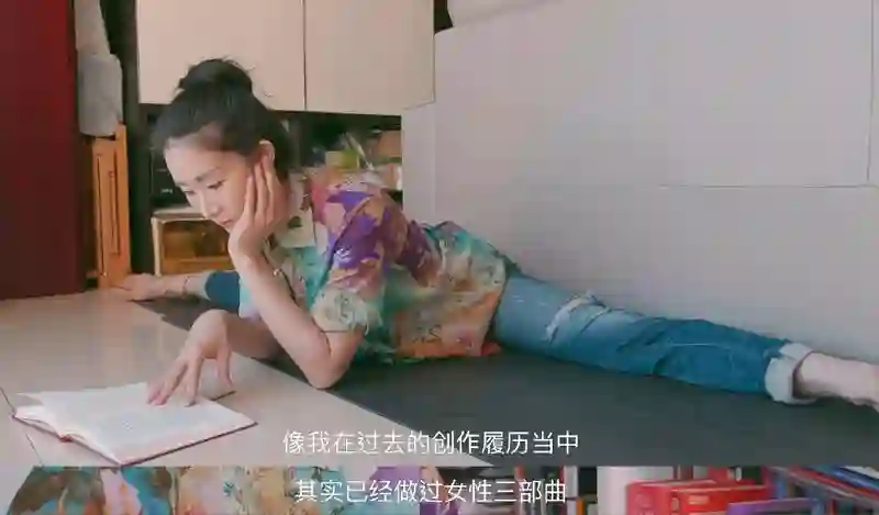 离开赵本山17年后，41岁的“王小蒙”王亚彬，已经走上另一条大道