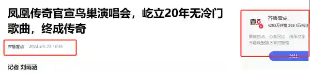 两人默契搭档23年却没成夫妻，如今一个年入千万，一个负债累累