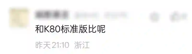 太爽了，去年买不起的24+1TB顶配，现在价格彻底崩了