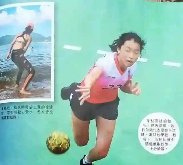 还记得陈奕迅的女儿包包吗，最让人羡慕的星二代？