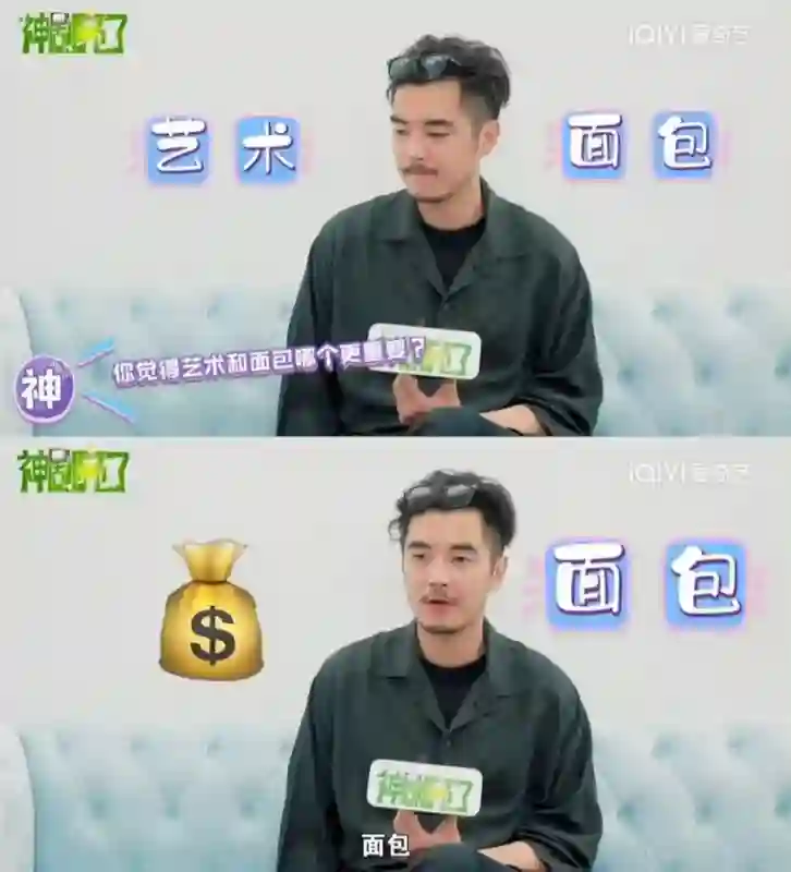 好久不见金世佳了，胖到认不出？