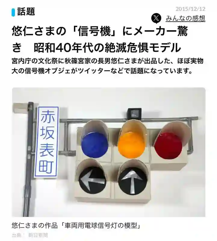 就你这智商，离开亲妈还能活？