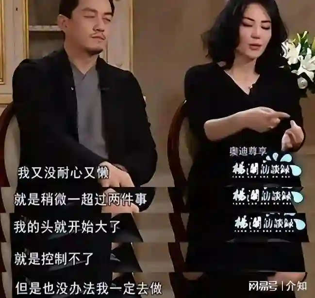 王菲教育好成功！李嫣唇裂痊愈自信满满，窦靖童“天后”范儿十足