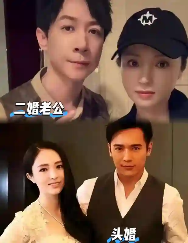 董璇二婚有多不被看好？看好闺蜜佟丽娅的表情就知道